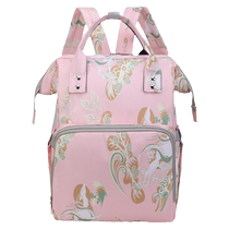 Mommy bag mother and baby bag 2024 new Chinese style outing lightweight fashionable mothers shoulder portable large capacity backpack
