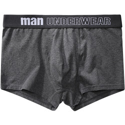 Men's underwear pure cotton boxer high elastic men's 2024 new four-corner comfortable and breathable boys' underpants