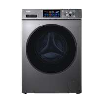 (K39) Haier ultra-thin drum washing machine household fully automatic large-capacity bacteria-removing and baking-integrated Pro66