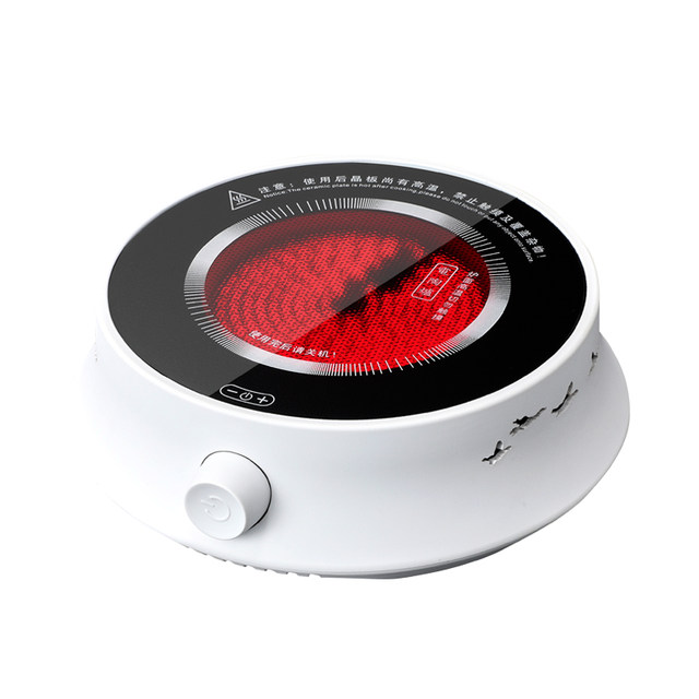 Silent electric ceramic stove insulation heating electric tea stove tea brewer