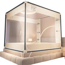 MUJI 2024 New Mosquito Nets for Home Bedrooms Anti-mosquito and Anti-fall Storage Bags for Children and Infants Anti-Fall Bed Pattern Nets