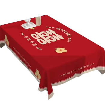 Coffee table wedding tablecloth red living room dining tablecloth Coffee table wedding tablecloth red living room dining tablecloth
