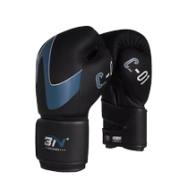 BN boxing gloves for adults and men Muay Thai Sanda free fighting Taekwondo fitness competition training gloves