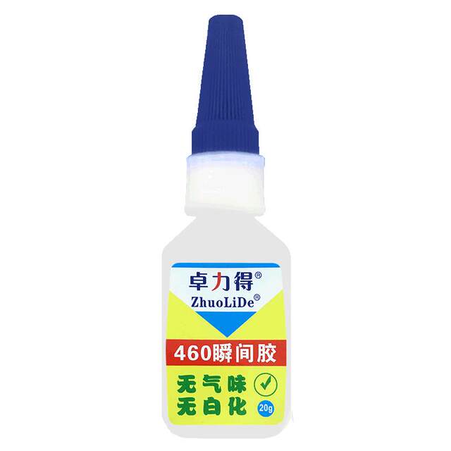 Zhuolide non-whitening quick-drying instant glue