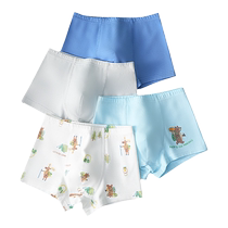 Catman boys underwear childrens pure cotton boxer briefs summer thin childrens medium and large childrens cotton baby boys underwear without clip pp