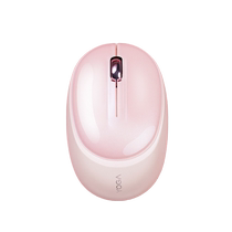 Lenovo YOGA M5 souris sans fil Bluetooth modèle de charge double mode son léger pour les garçons et les filles avec une belle apparence et un rose mignon