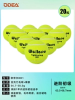 DD1 двадцать двадцать карманов+носки