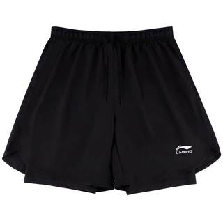 Li ning men's swimming trunks double-layered to prevent embarrassment