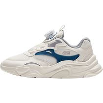 ANTA Childrens Casual Shoes 2024 New Summer Boys Anti-Slip Wear-Resistant Outdoor Comfortable Button Shoes