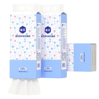 Manhua hanging tissues for household affordable installation thickened toilet soft toilet paper student bag dormitory paper