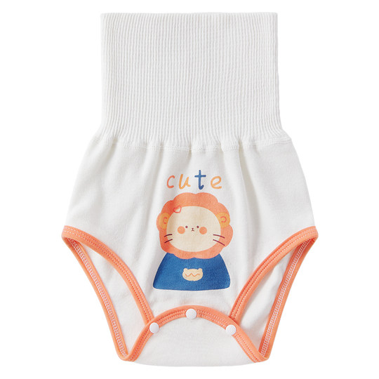 BETUS pure cotton anti-cold|Collected by 302 people