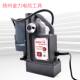 Yangzhou Jinli Jc28A-3 Magnetic Base Drill