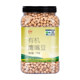 Chickpeas 1kg canned new raw chickpeas
