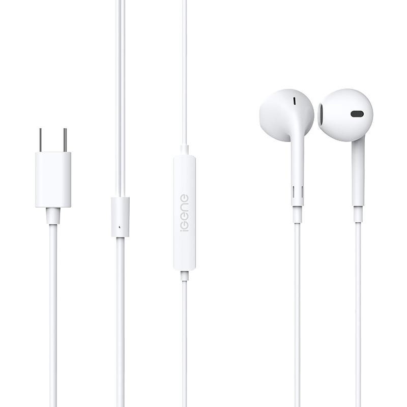 Sound-firing wired headphones