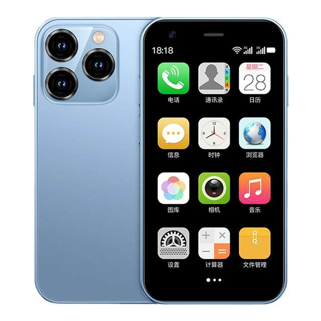 Soye xs15 mini version android backup small screen mobile phone Soye xs15 mini version android backup small screen mobile phone