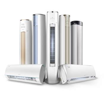 Air conditioner repair service, air conditioner fluoride, fluoride filling, leakage repair, suning helper, door-to-door home appliance repair, inspection deposit