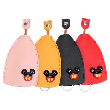 Pull-out key bag storage mini protective cover