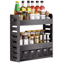 Kitchen Seasoning shelf Free to punch multicouche wall-monté saisonnoning Seasoning Tank of Seasoning Tank