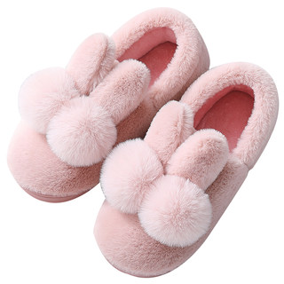 Plush slippers women's outer wear plus velvet cotton slippers ladies bag with couples home non-slip Baotou cute rabbit winter