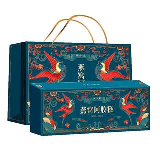 Gu Bentang bird's nest Ejiao cake Guyuan cake supplement female qi and blood genuine official flagship store New year gift box gift