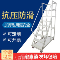 Storeroom Den High Car Platform Ladder with wheels Supermarket shelves Availability ladders High echelon coffers Storeroom Bargains Goods pick-up Mobile Terraces