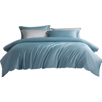 Mercury Home Textiles 100S Xinjiang long-staple cotton quilt cover single piece cotton quilt cover plain cotton quilt core cover bedding