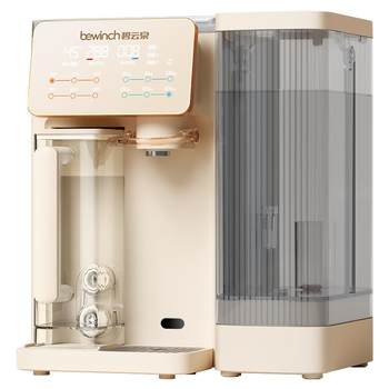 Biyunquan g3 desktop beverage cleaner mineral water refrigeration