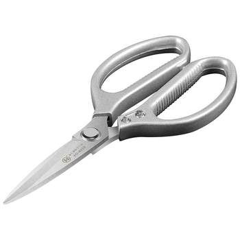 Fukuoka keel household kitchen scissors long style