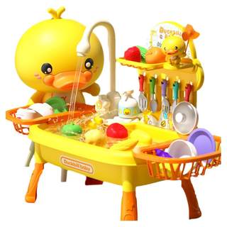 宝宝洗澡儿童玩水玩具水池上小婴儿戏水神器洗碗机黄鸭子男孩女孩