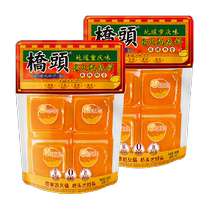 桥头重庆老火锅底料360g*2袋(90g*8袋)麻辣手工牛油火锅一人食