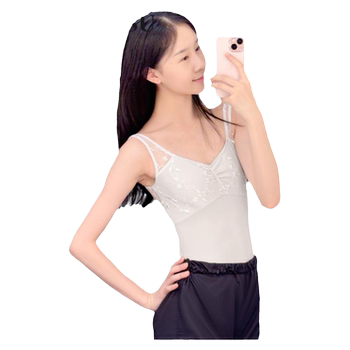 Vonsu Fanzhu Adult Ballet Leotard High-End One-Piece Dance Practice Outfit Mesh Embroidered Gymnastics Suit for Women