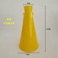 Желтый микрофон, 23см, 2 шт