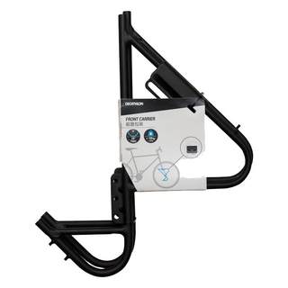 Decathlon flagship store bicycle front rack