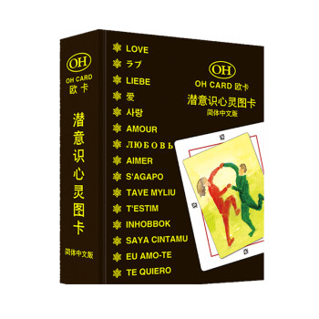 Oh kaou card standard version board game subconscious companion Oh kaou card standard version board game subconscious companion