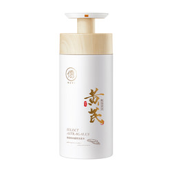 Astragalus Shampoo, Oil-Controlling, Fluffy, Anti-Dandruff, Anti-Itch, Repairing and Hair-Fixing Shampoo, Official Brand Genuine Product for Men and Women