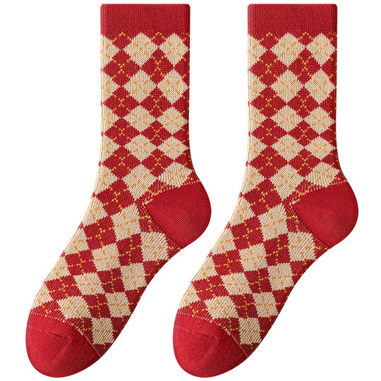 Year of the Horse Gift Box Gift Bag New Year Socks