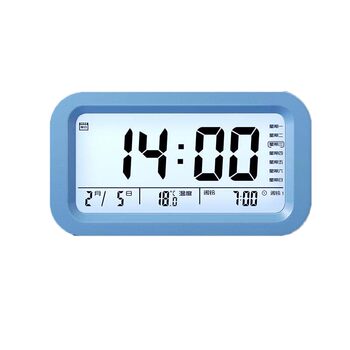 Alarm clock, a multifunctional wake-up tool for students