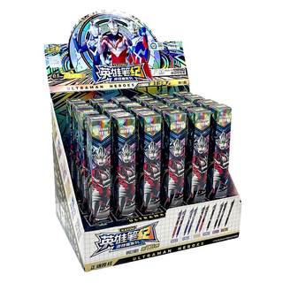 正版卡游奥特曼中性盲盒笔第17弹英雄笔记光耀版16典藏按压笔文具