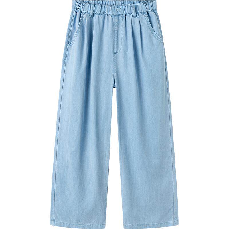 Balabara trousers for girls' sun protection cool jeans