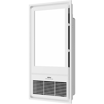 Aup Lighting Wind Warm Bath Bully Light Heating Bathroom Exhaust Fan Integrated ceiling toilet warm air blower S
