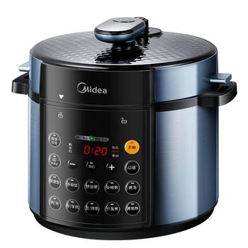 Midea electric pressure cooker for household use 5 liter double gallbladder multifunction