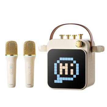 Sony ericsson sk15 home karaoke audio microphone