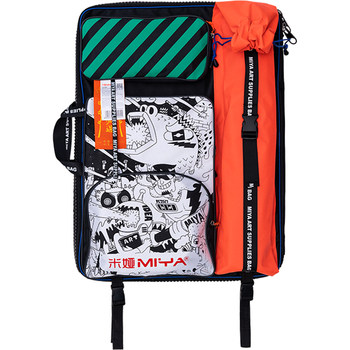 Mia painting bag student art student painting tool backpack
