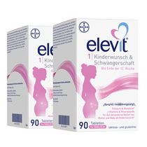 The German version of the Philharmonie 1 segment with active folic acid lady complex vitamin preparation to gestation to 12 weeks with 90 tablets