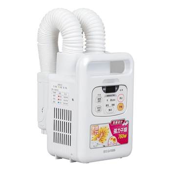 Alice nut dry clothes and dry quilts to remove mites