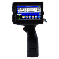 Jiemo 1691S inkjet printer handheld small fully automatic assembly line coder production date coder barcode QR code serial number digital number picture price label machine