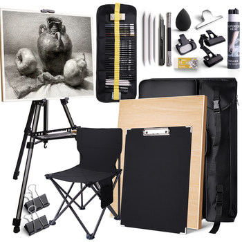 Marley sketching easel set