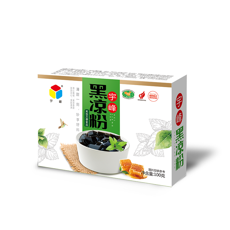 宇峰黑凉粉台湾烧仙草凉粉粉原料家庭装盒装100克