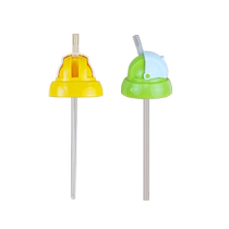 Suitable for three generations of wide-diameter pigeon milk bottles and water cups direct drinking straw accessories flip-top water cup head gravity ball learning drinking cup