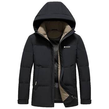 Duck Down Jacket Men's Winter Short Hooded Outdoor Outdoor Tickened Bread Jacket Warm Casual Jacket Men's Trendy